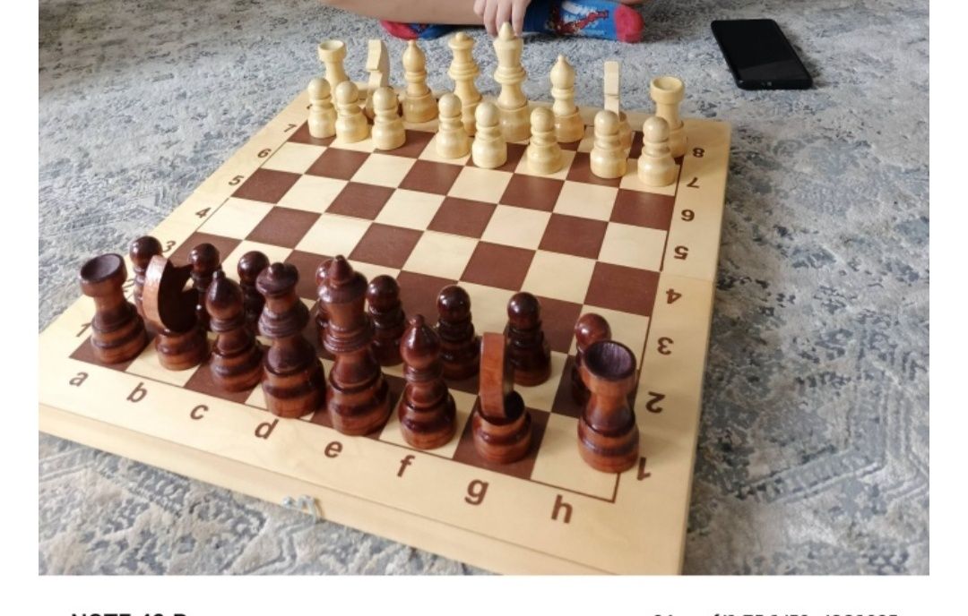 Продаю шахматную доску.