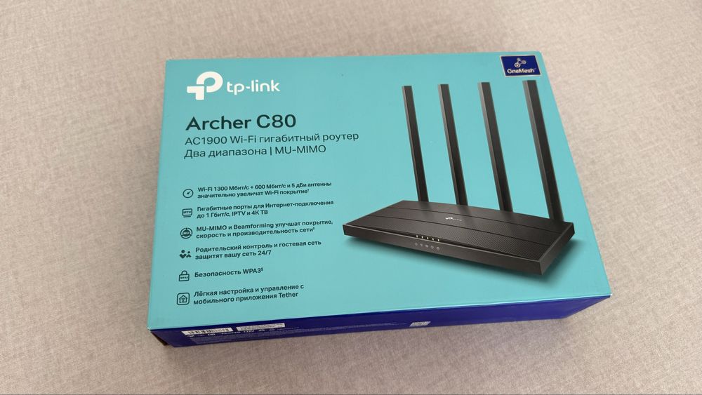Роутер Wi Fi, Archer C 80