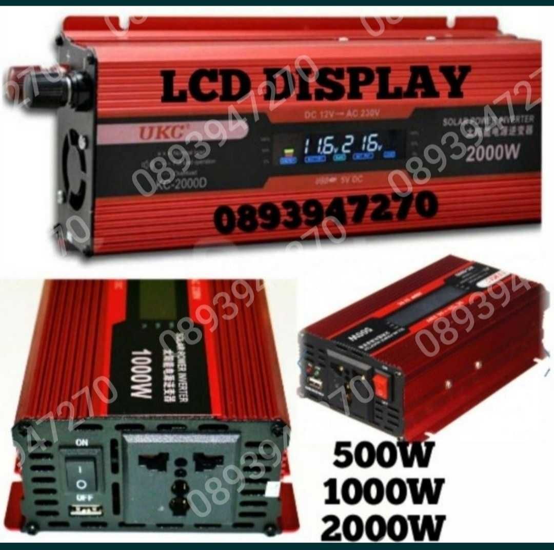 Инвертор UKC с дисплей 12V 220v /24V 220V 500w/1000w/2000w/3000w/4000w