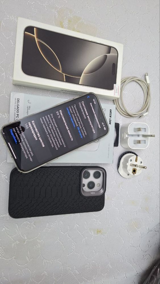 Iphone 16 pro max 256GB Natural Titan  Идеал!