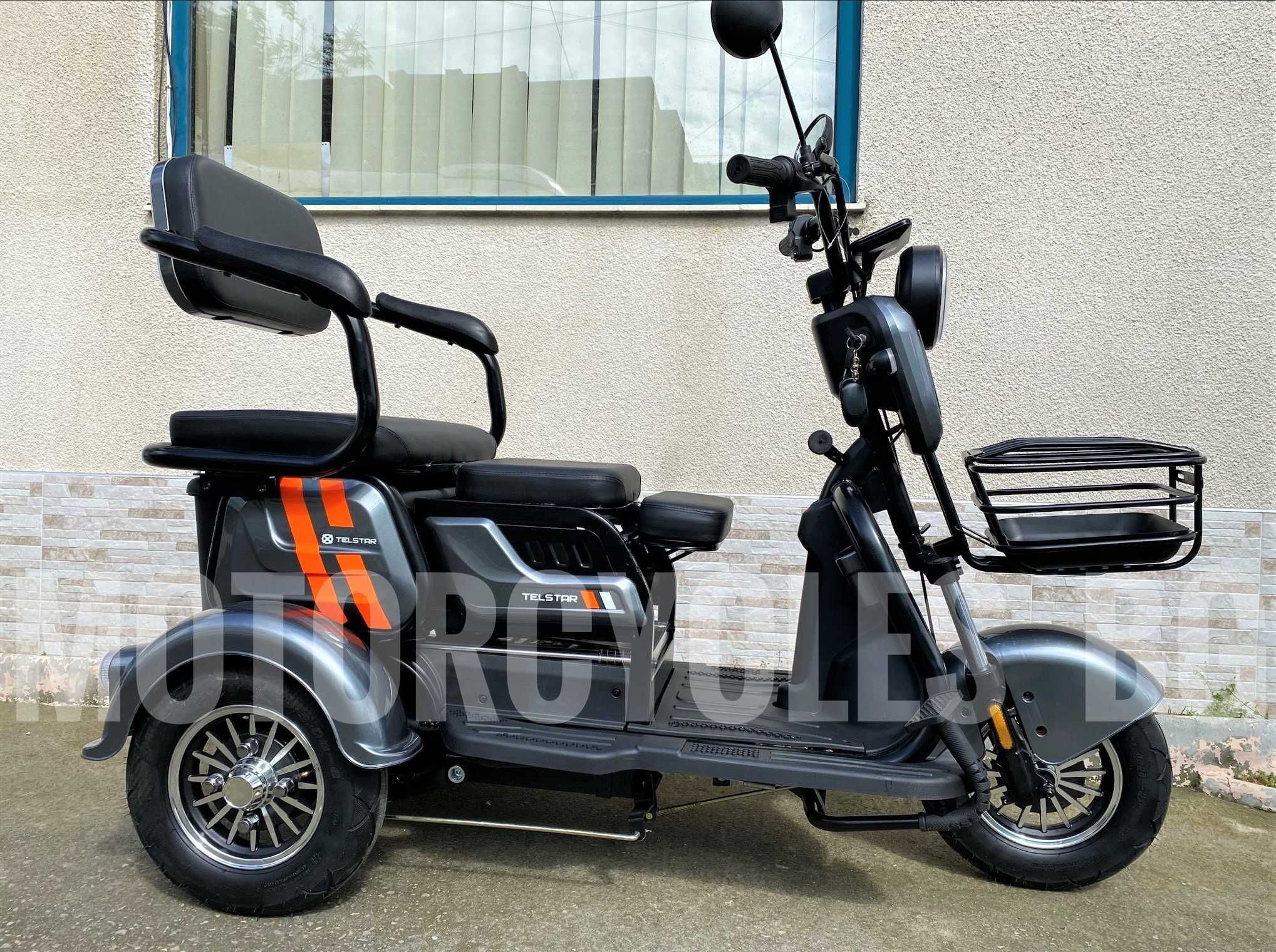 Триместна електрическа триколка TS 350-7 1500W 25AH