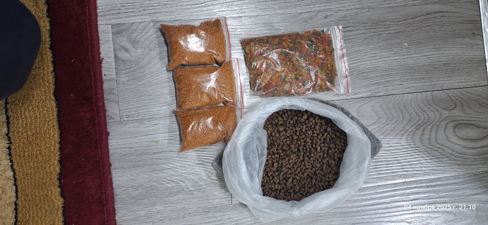 Akvarium jihozlari .Аквариум аксесуары