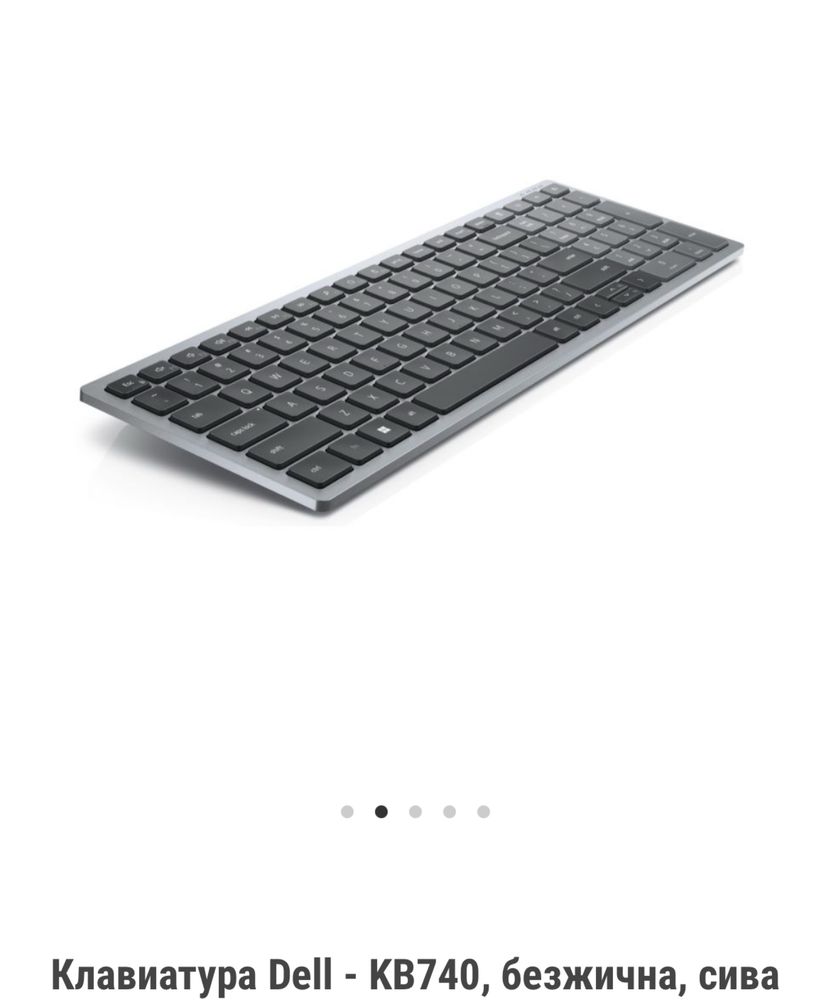 Клавиатура Dell - KB740, безжична, сива