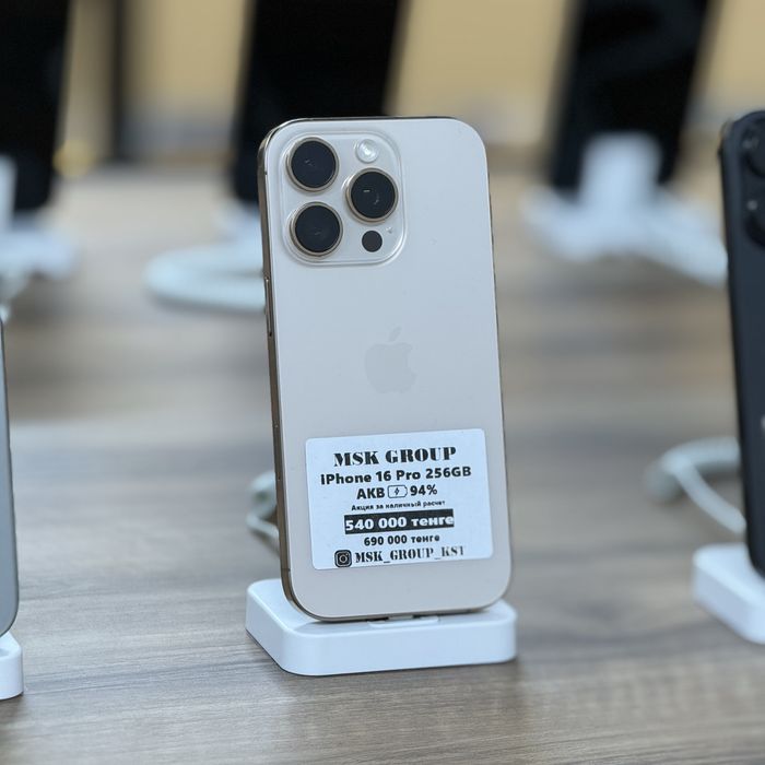 iPhone 16 Pro Айфон 16 Про I Гарантия 3 Месяца