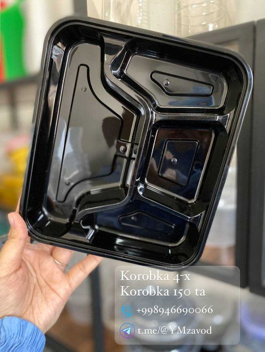 Bir martalik idishla...