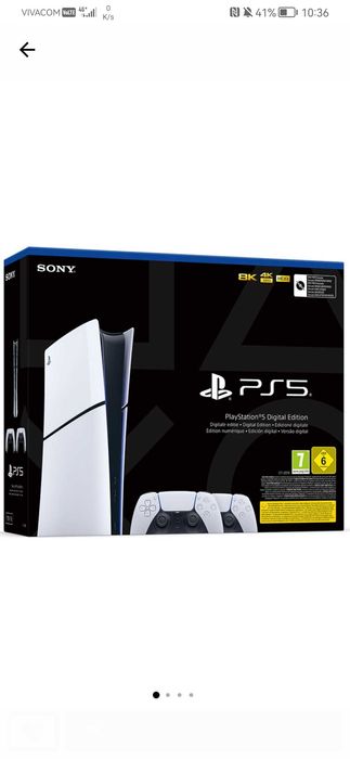 PS5 нов+Подарък аксесоар за джойстици