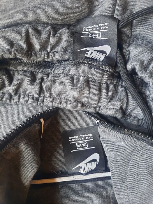 Детски анцунг nike