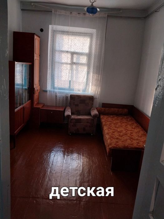 Продаётся уютный дом