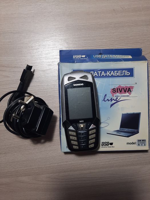 3 ретро телефона