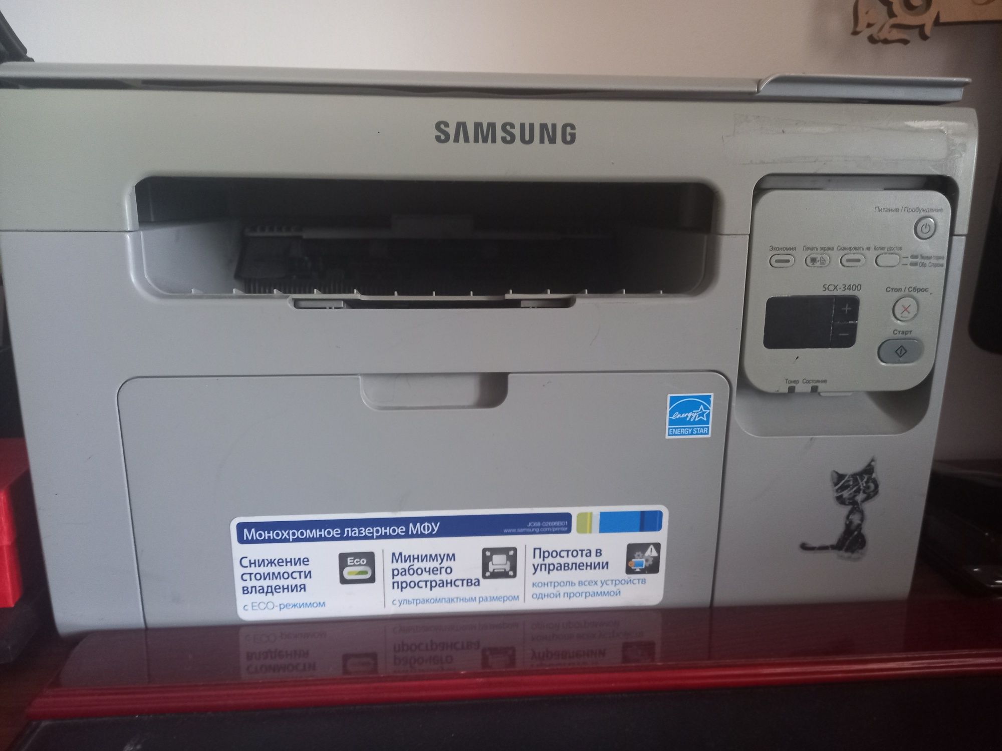 Принтер SAMSUNG  SCX-3400