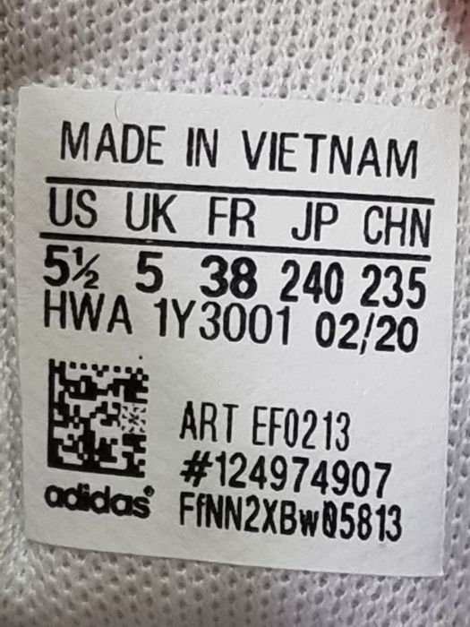 Adidas Advantage спортни обувки 38 номер