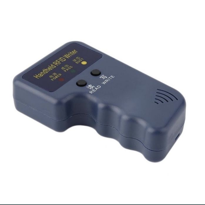 Дубликатор домофонных ключей