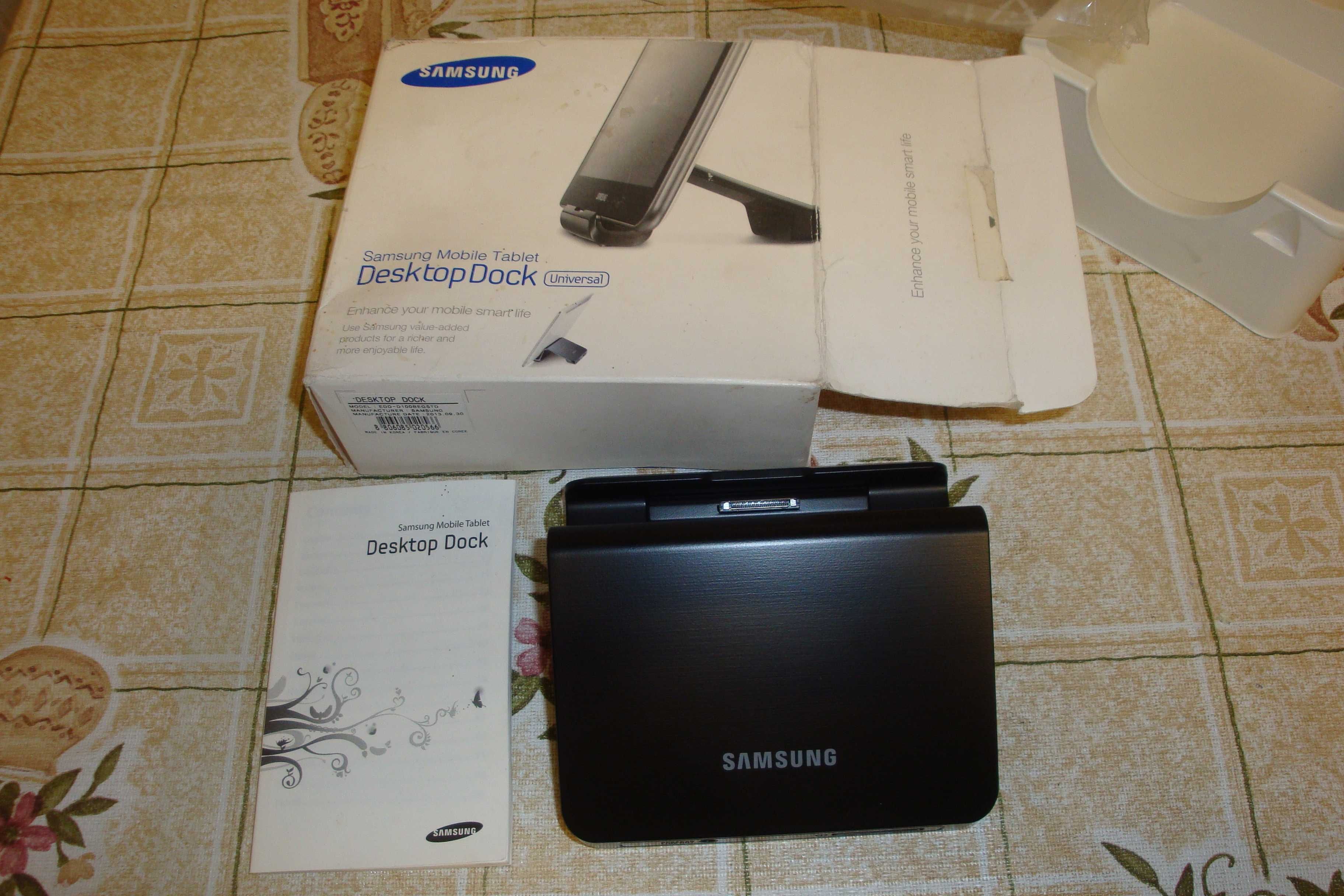 samsung desktop dock universal original samsung