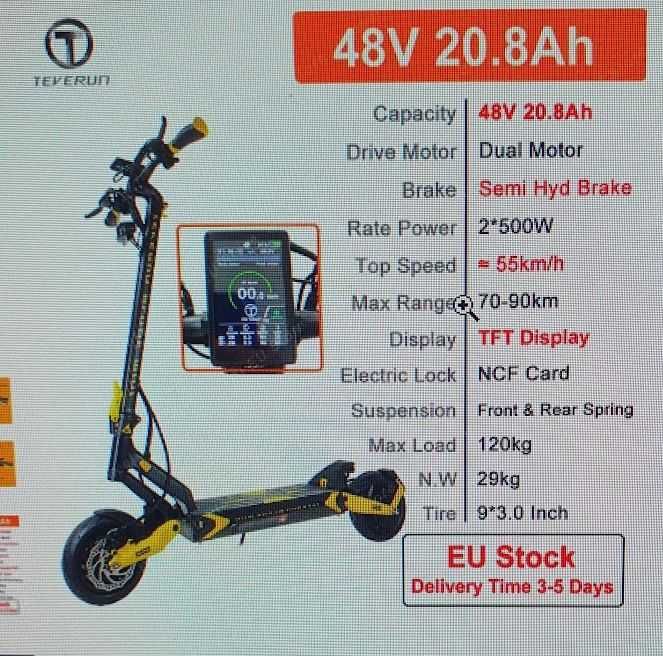Teverun blade mini 2x800 w мотора и 48 V батерия!