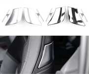 Maner Clapeta Rabatare Scaun Mercedes C E Class W207 W204 Coupe 2009-