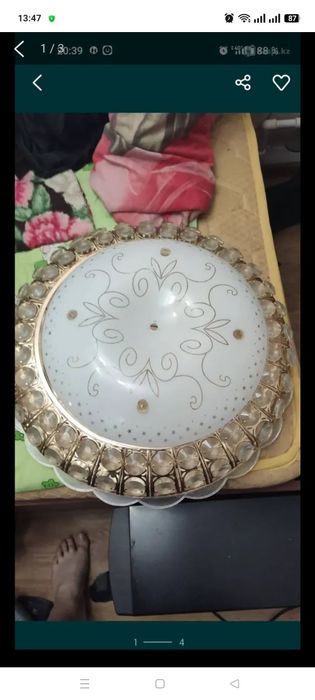 Продаю люстру диодную