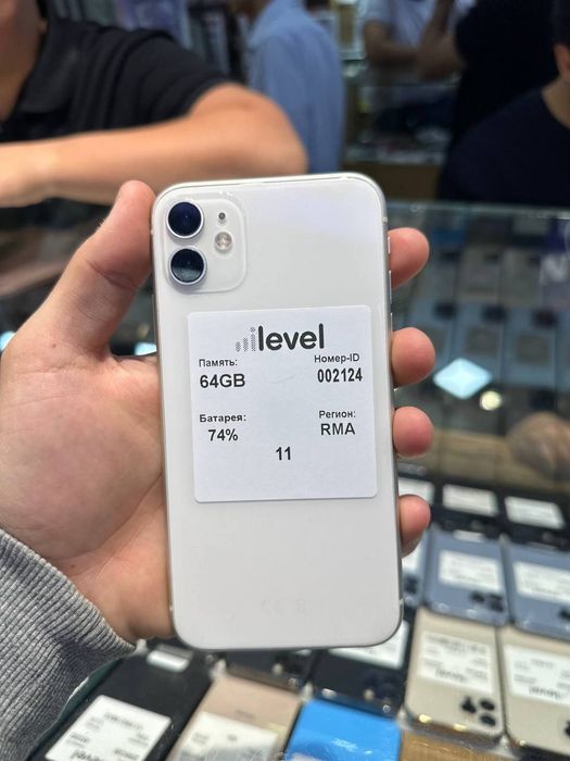 Iphone 11 pro va pro max nasiya savdo va naxtga sotiladi