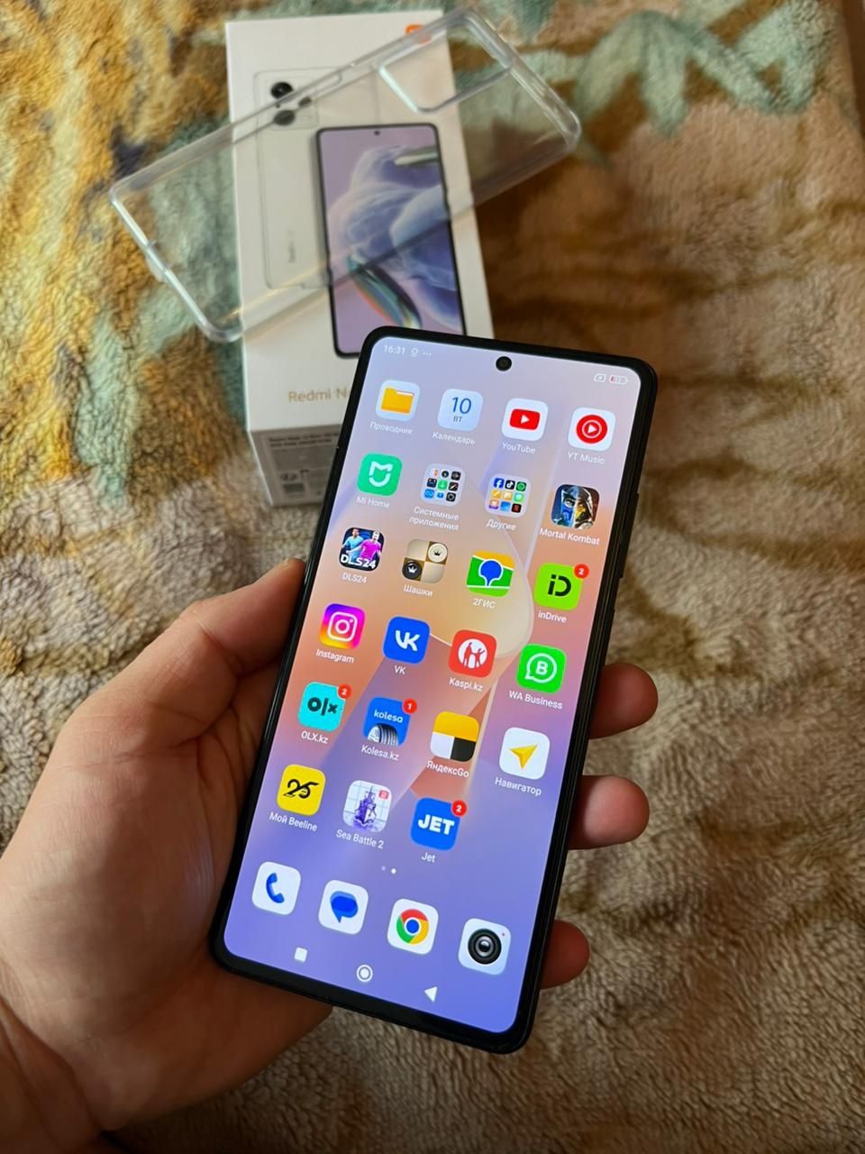 Redmi note 12 pro plus 5G