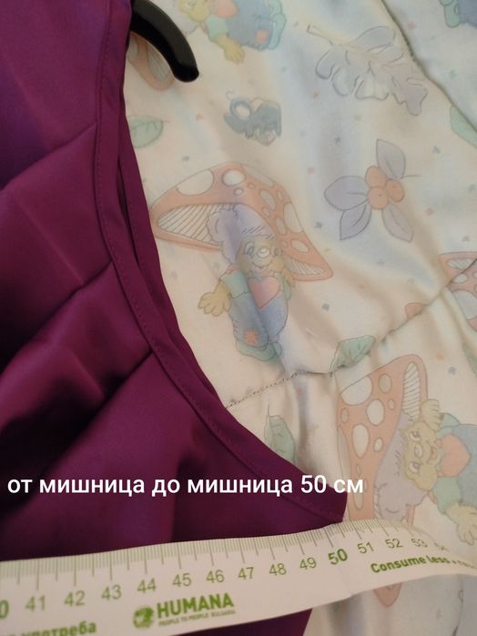 Рокли, сатен цвят олив и цикламен