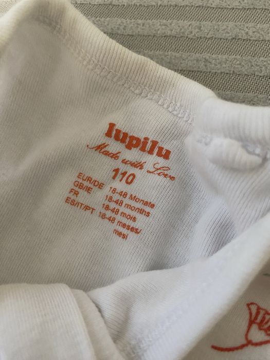 Спални чували Angel Baby, GroBag