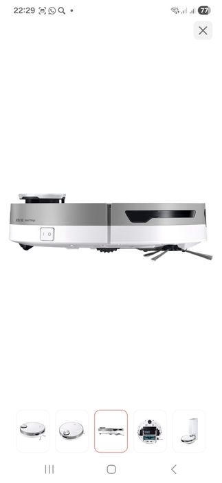 Продам робот пылесос