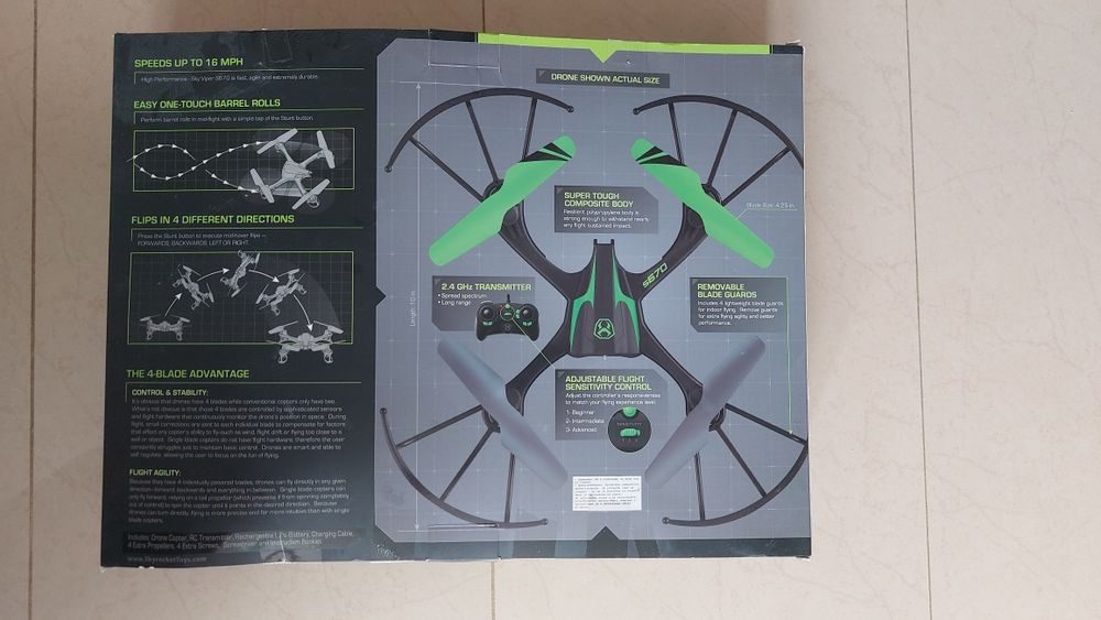 Дрон Sky Viper s670