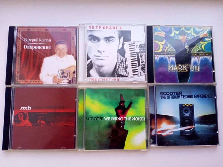 Диски MP3, CD, DVD