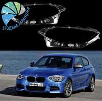 Bmw F20 F21 1 капаци фарове стъкла бмв фар капак крушка xenon панел