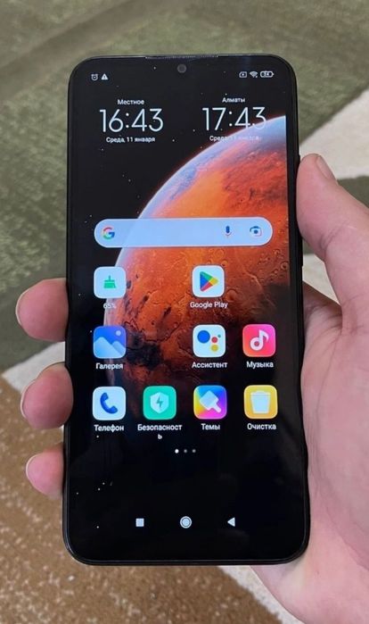 Редми 9 отличном состоянии