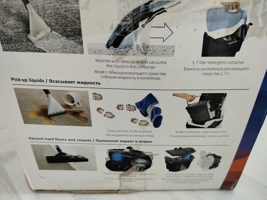Продам моющий пылесос