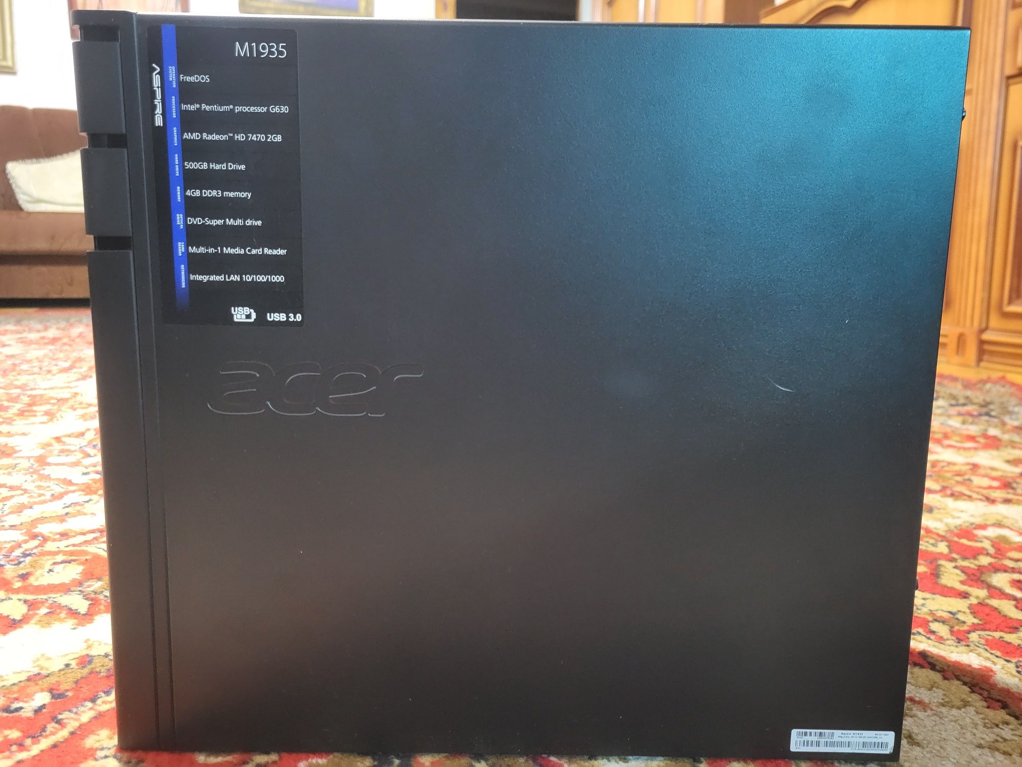 Продаю Компьютер Acer