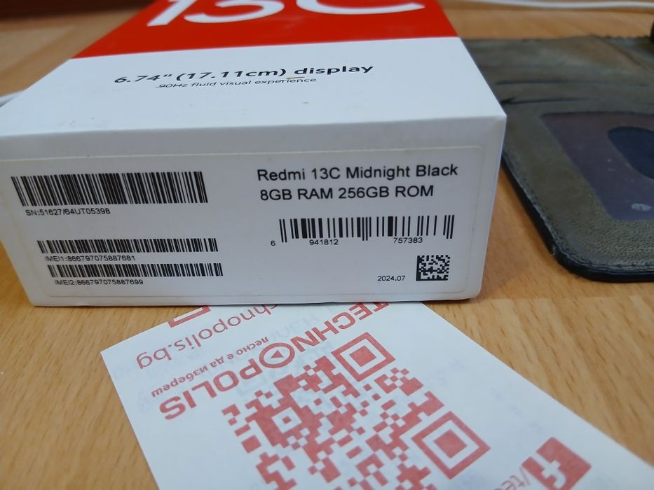 Xiaomi Redmi 13C 8GB RAM 256GB в гаранция с зарядно