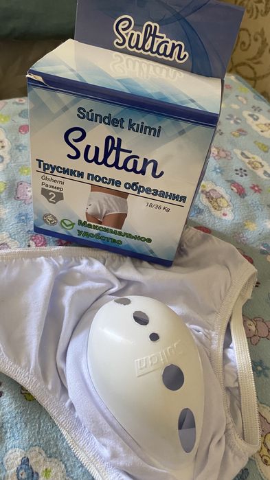 Трусики после обрезания