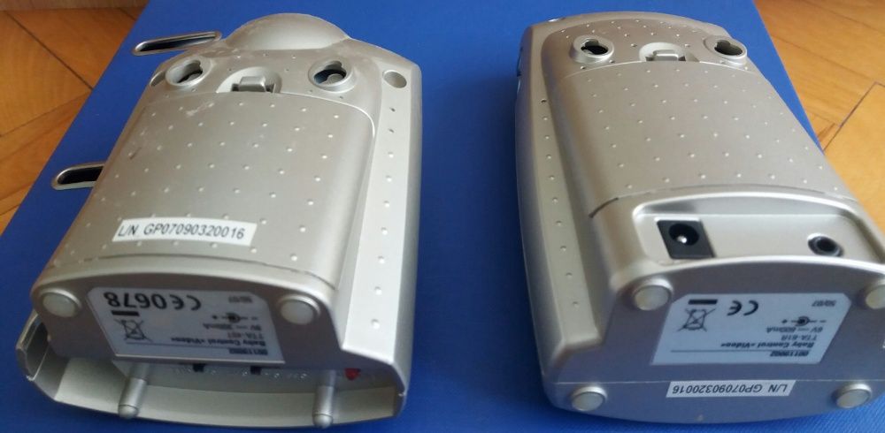 Monitorizare video bebelusi