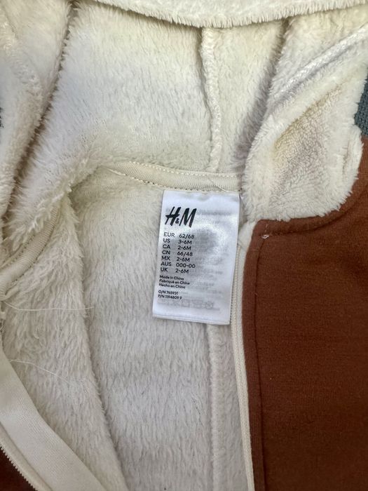 Гащеризон от мъхеста материя H&M