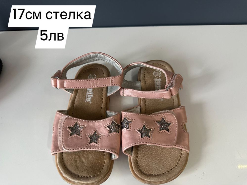 Сандали,чехли обувки размер 25,26,27