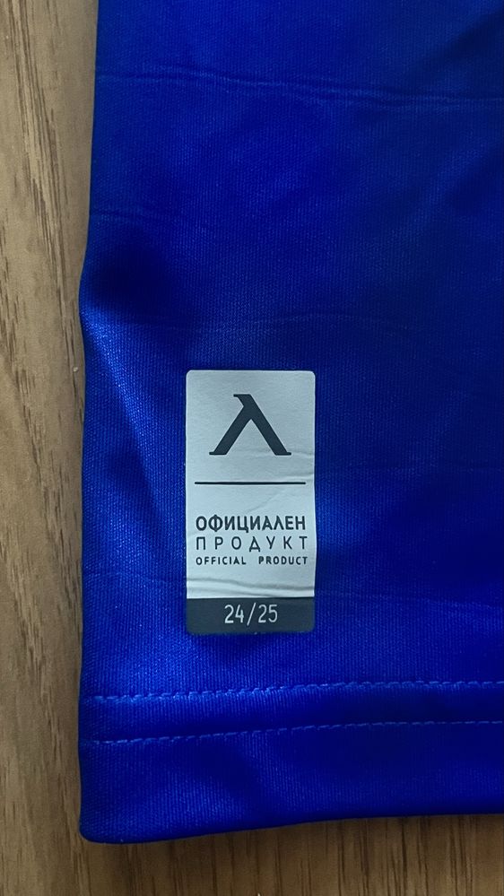 Фланелка на Левски София