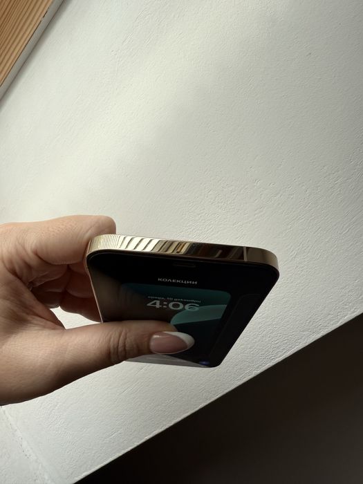 IPhone 12 Pro Max 128 GB Златен