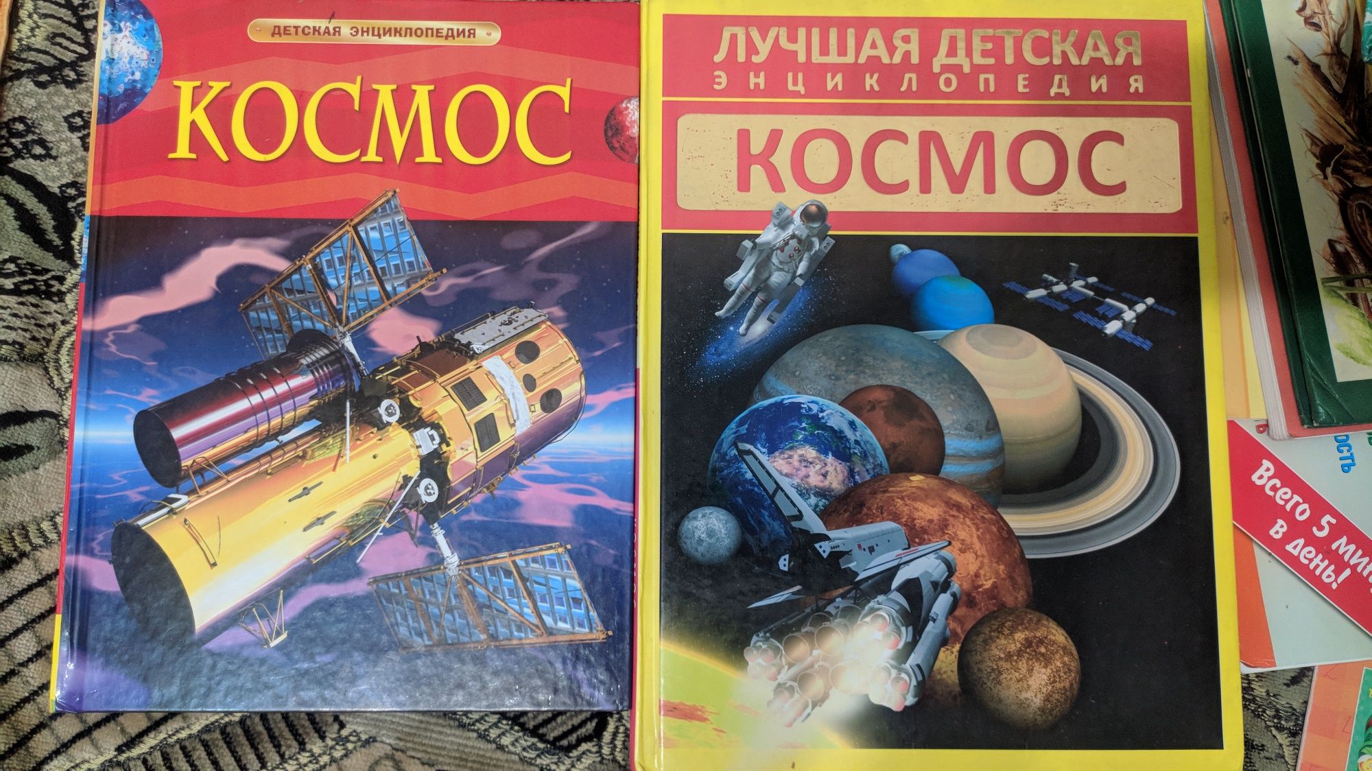 Книги интересные