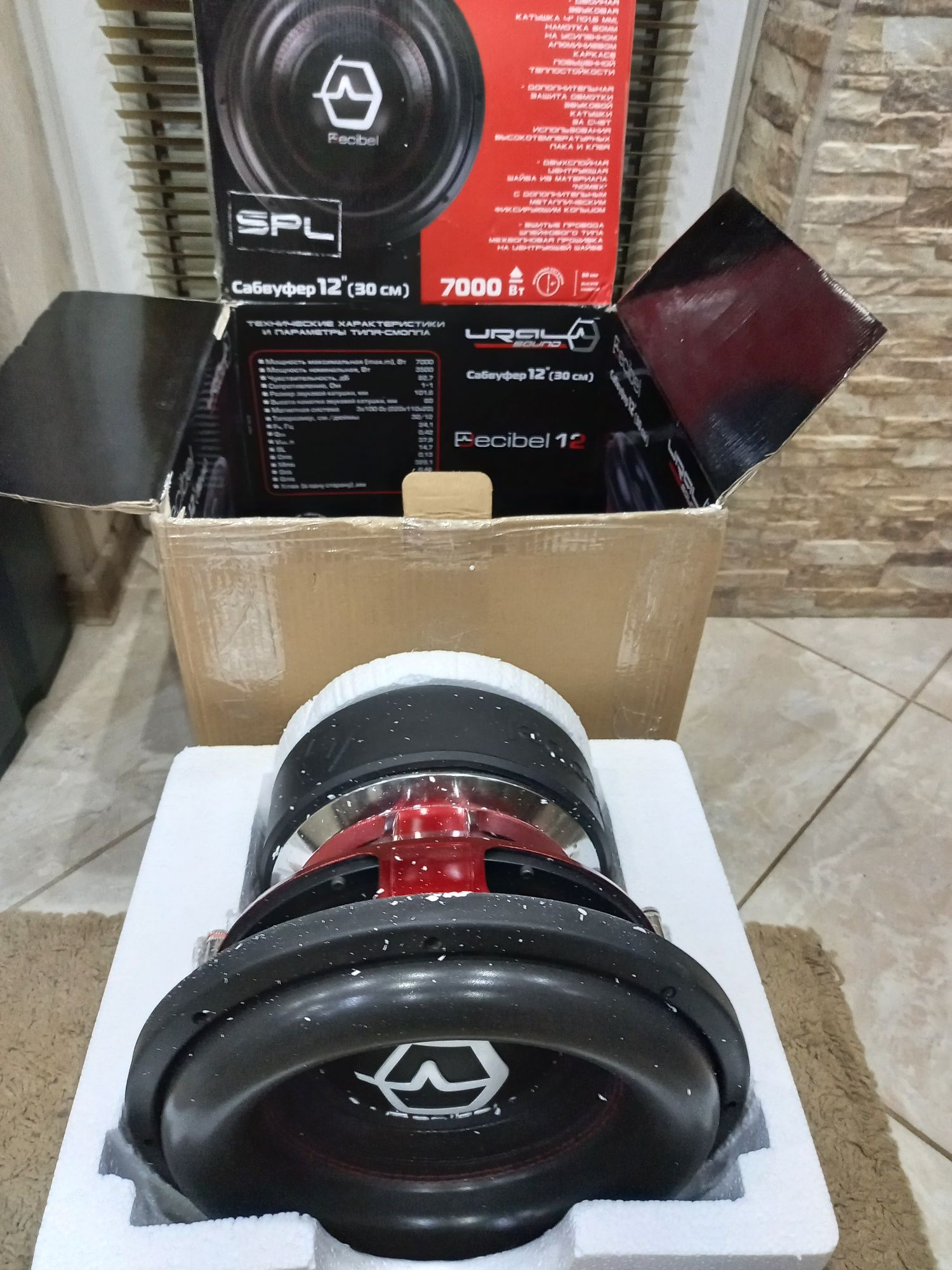 Суб Говорител Урал Decibel 12' 3500w Rms 7000w Max 2×1ohm _Нов