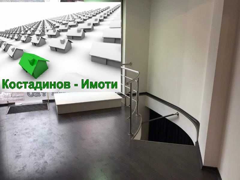 Магазин в гр.Пловдив - Център!