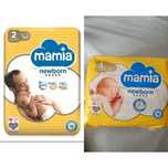 Памперси mamia premium