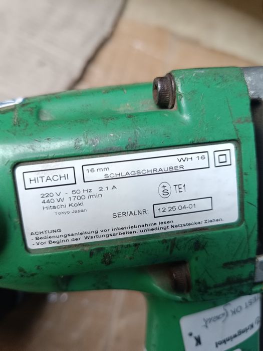 Електрически гайковер HITACHI WH 16