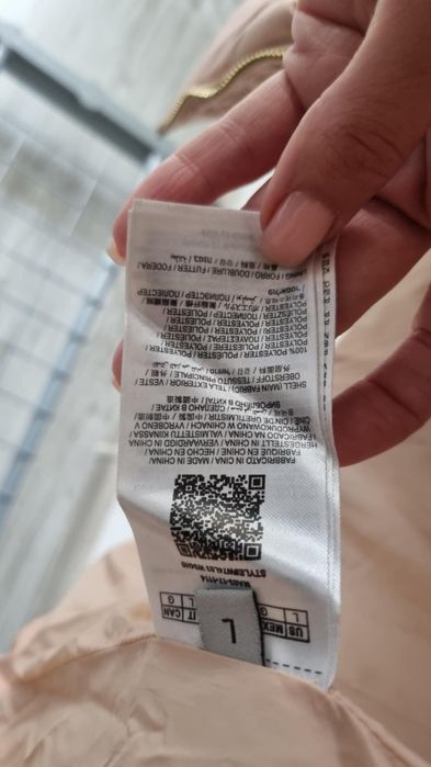 Яке  GUESS Размер M/L