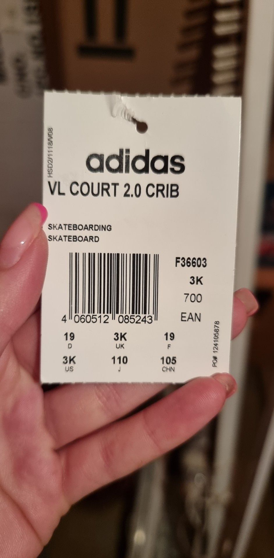 Adidas  за  момиче
