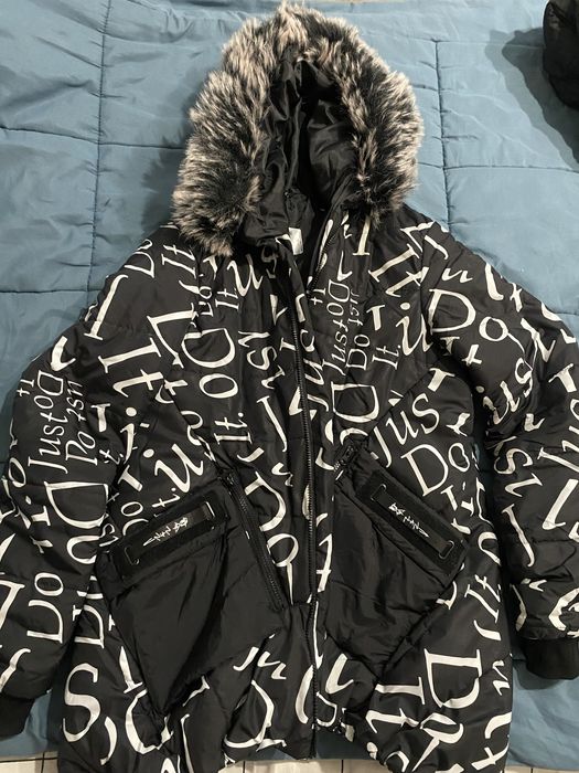 Зимно яке и Елече