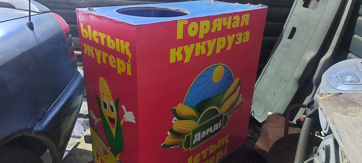 Продам тумбу тумбу