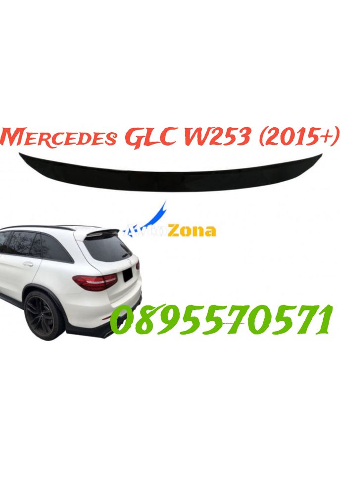 Mercedes GLC W253 (2015+) AMG - Спойлер антикрило