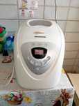 Masina paine Heinner 600w