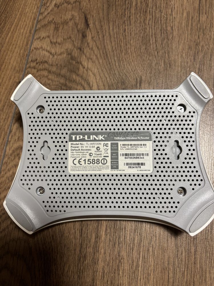 Рутер TP-Link TL-WR720N